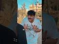 المسلسلات التركية الجزء الثاني ليدر حسن ليدر 