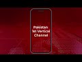 Digital Media Revolution! Pakistan’s First Vertical Channel Coming Soon l NPTV Digital