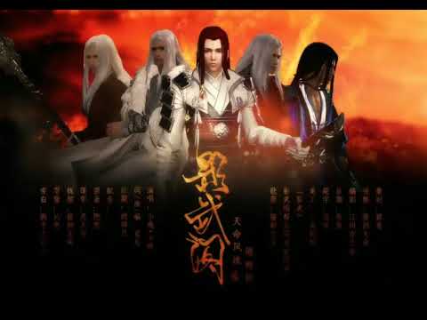 【古風音樂】小魂-影武 『但求生死與共 影武永相隨。』