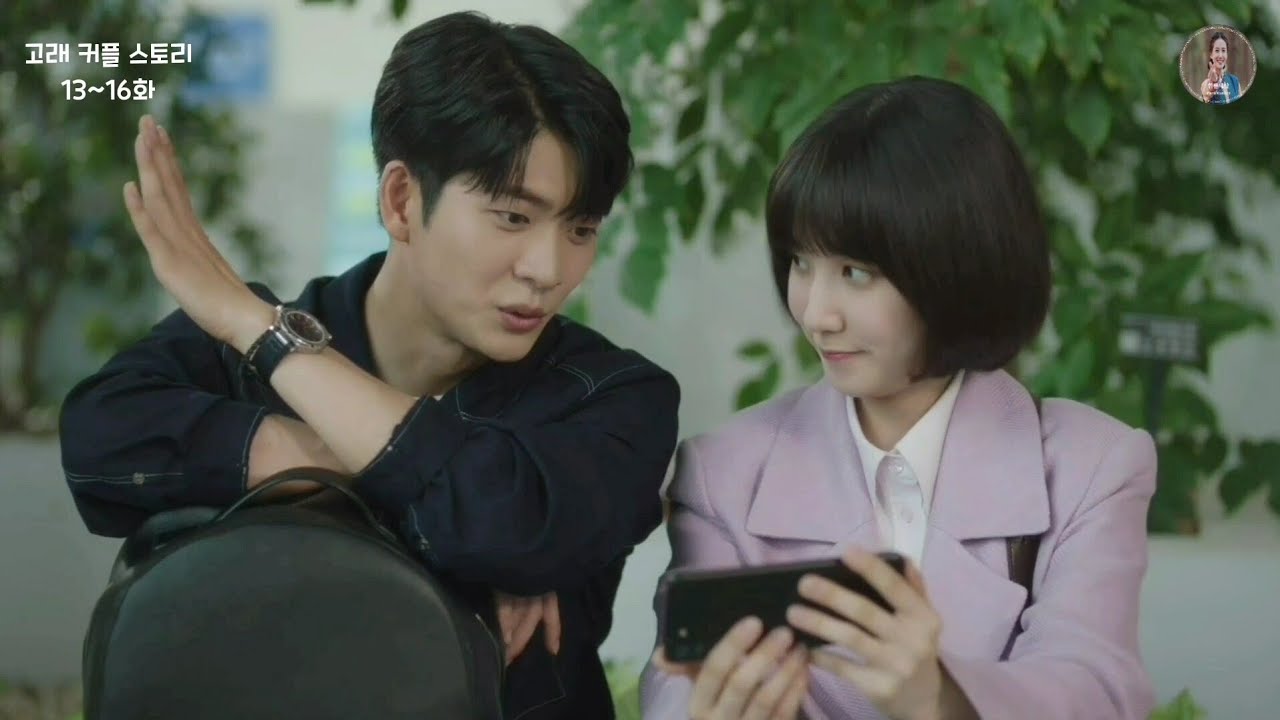 [EN][박은빈][이상한 변호사우영우] 영우💛준호(WooHo, 고래) 커플 스토리 모음 3️⃣탄 (13~16화 중에서)