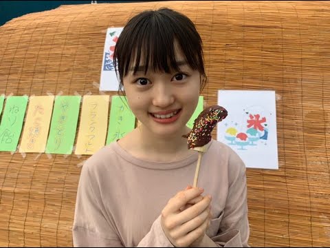 いぎなり東北産  橘花怜『橘花怜ソロ集01』
