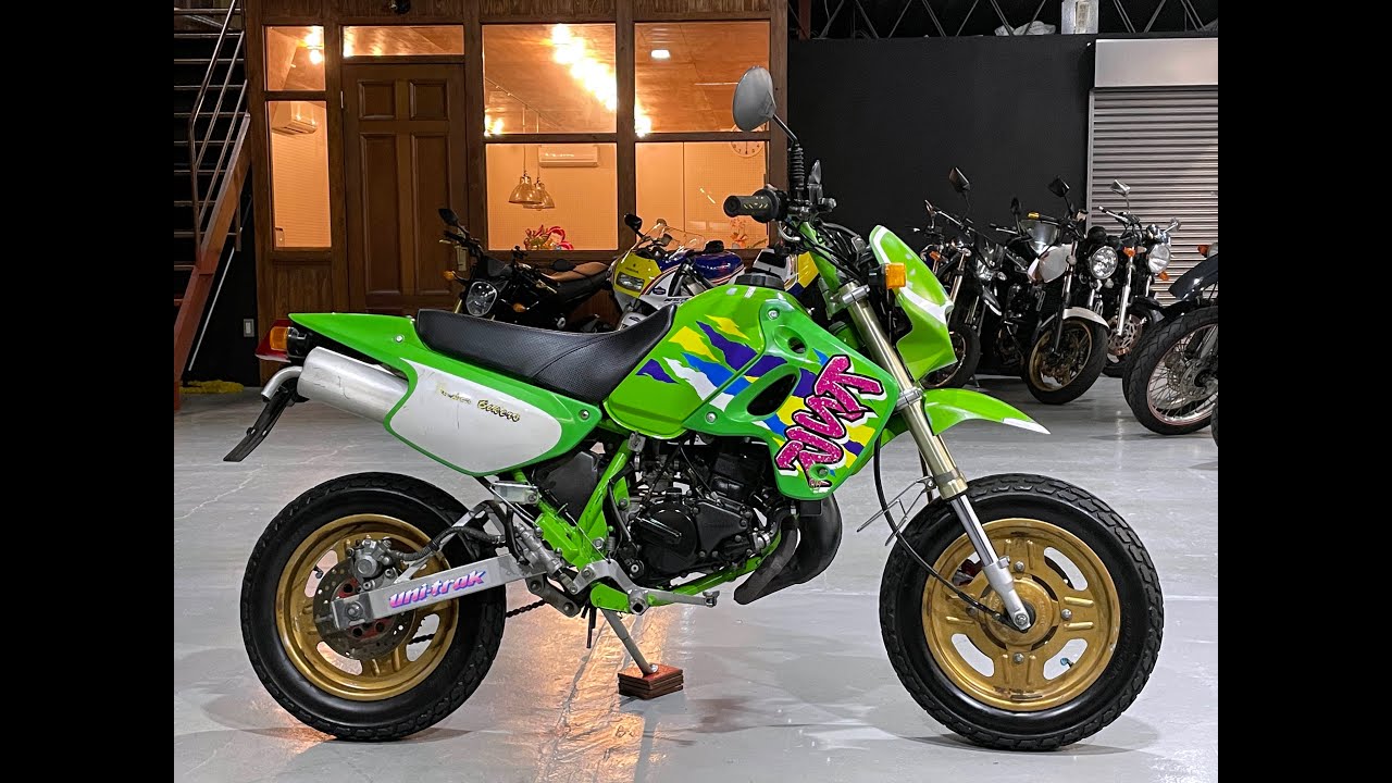 Kawasaki KSR II マニュアル　KSR80 KSR2 KAWASAKI KSR-2 MX080B - カワサキ KSR-2 - YouTube