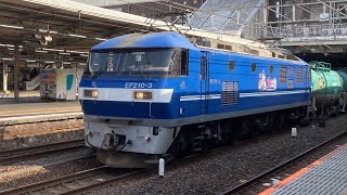 オールエネオスマーク付きタキ1000　EF210 4091レ
