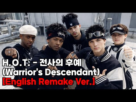 H O T 전사의 후예 English Remake Ver Warrior S Descendant 