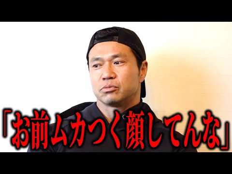 Please listen to the story of Jurassic Kizawa, who was actually bullied in the past.