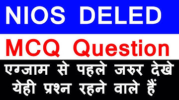 NIOS DELED MCQ Question