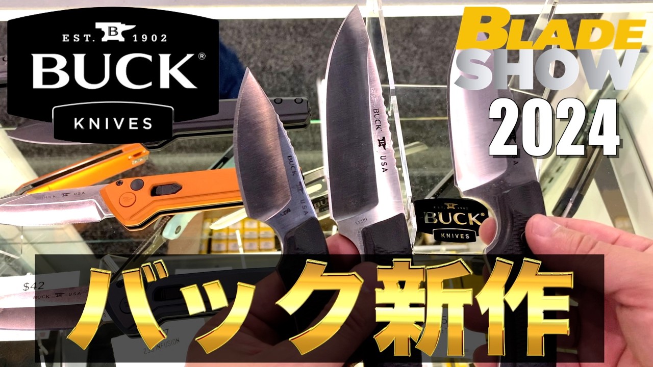 東京マルイ GLOCK19/GLOCK26/コロンビアナイフ 4952839136138.jpg