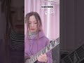 Scrash / Aldious ギターソロ弾いてみた