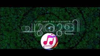 CHURULI RINGTONE #churuli