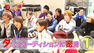 ジャスティンビーバーに届けるプロジェクト！①【superstar】