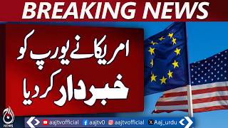US Arms Supply Delay | Europe Warning | Reuters Report | Iran Conflict Impact - Aaj News