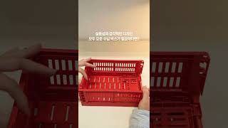 Celebrity HAY - Colour Crate | interior object Net Worth