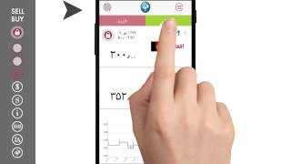 BOL Dari Video screenshot 3