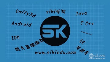 【Siki】【Shader介绍】【27】【使用Blinn Phong光照模型】