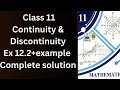 Class 11 Maths | Continuity & Discontinuity | Exercise 12.2 Full Solution | Intro + Examples| Urdu