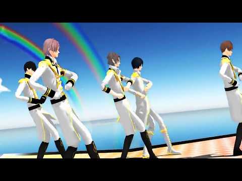 【MMD 恋してしまった星の王子】一騎当千