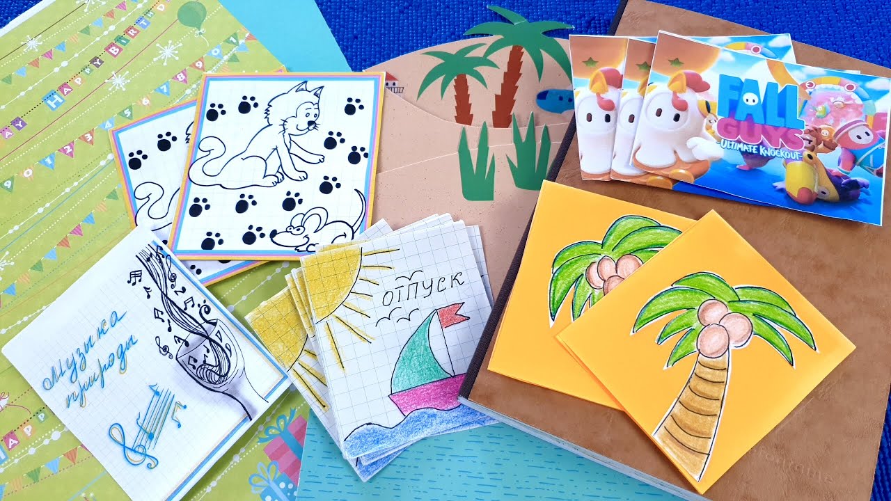 Картинки бумажные сюрпризы идеи