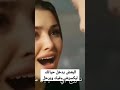 هاندا ارتشل حالات واتس حزينه