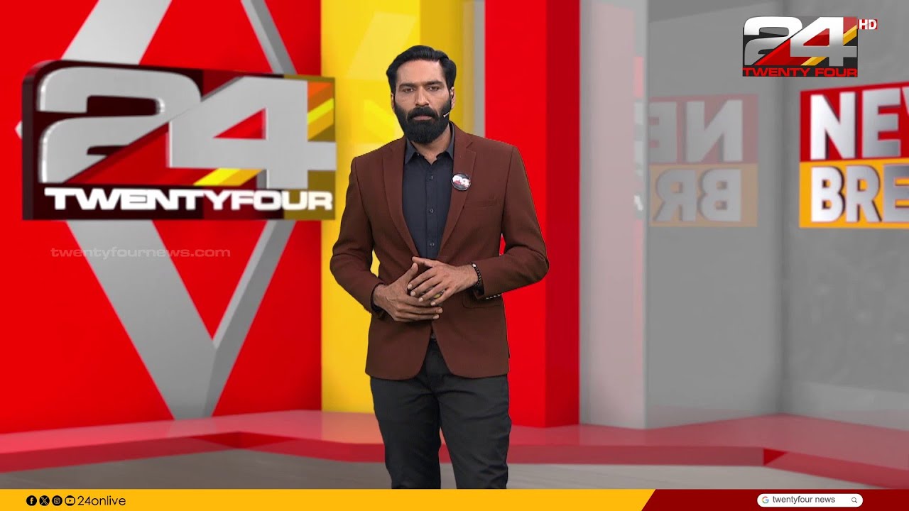 News Breaks | Hashmi Taj Ibrahim | 25 February 2026 | 24 News