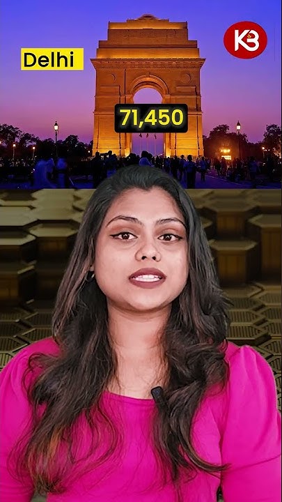 Today s Gold Rate 04 Dec 2024 krishibhoominews today-s-gold-rate-04-dec-2024-krishibhoominews