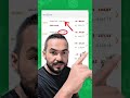 Liberação do SAQUE ANIVERSÁRIO: Entenda quais desses valores você poderá sacar agora#fgts