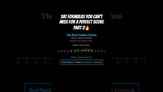 🔥 800 Score Hack: Screenshot ALL SAT Math Formulas#sat #satexam #studyhacks #math #advancedmath