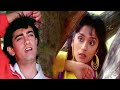 Mujhe Nind Na Aaye Mujhe Chain Na Aaye Koi Jaaye Jara Dhundh Ke A Paudwal Udit N A Khan M Dixit 