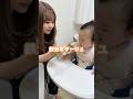 妻の離乳食作りが時短すぎる #shorts