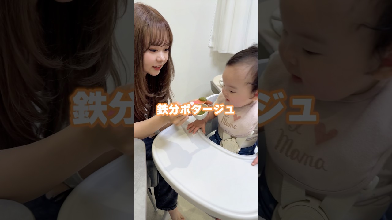 妻の離乳食作りが時短すぎる #shorts