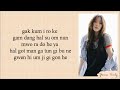 TAEYEON 태연 FINE Easy Lyrics TAEYEON 태연 FINE Easy Lyrics