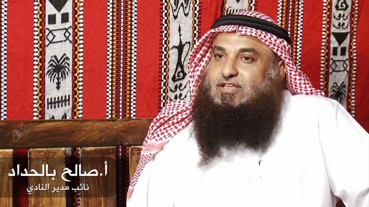 عرض ختام نادي الخبر الصيفي 1432هـ