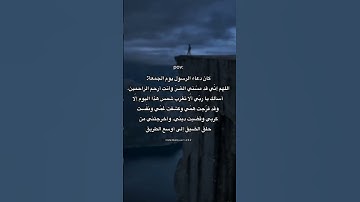#الرقية_الشرعية #سورة_الكهف #حمزة_بوديب #سورة_البقرة #تحصين #اكسبلور #لايك #صلوا_علي_سيدنا_محمدﷺ #
