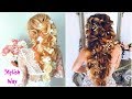 BEST BRIDAL HAIRSTYLES COMPILATION
