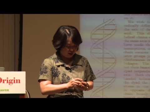 [강연] 암의 기원 (2) - DNA란 무엇인가? _ 이현숙 교수 | 2015 봄 카오스 강연 &rsquo;ORIGIN&rsquo; 9강