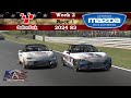 Advanced Mazda MX-5 Cup Series - Oulton Park Circuit - iRacing Road - Week 2 Race 1