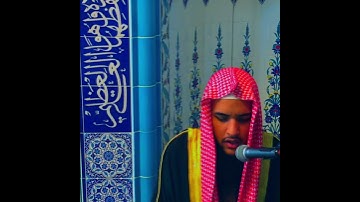 (تلاوة من سورة القصص - ذو الحجة ١٤٤١/2020) ويوم يناديهم