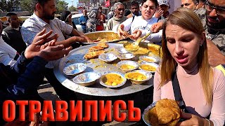 видео: Индия. Опасно ли тут? Страшно, но красиво. Отравились уличной едой картинка: Индия. Опасно ли тут? Страшно, но красиво. Отравились уличной едой