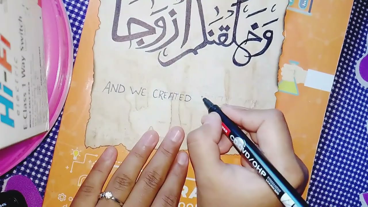 Save the date calligraphy😍 