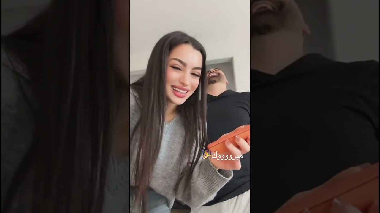 اسيل عصبت على معن😂😂
