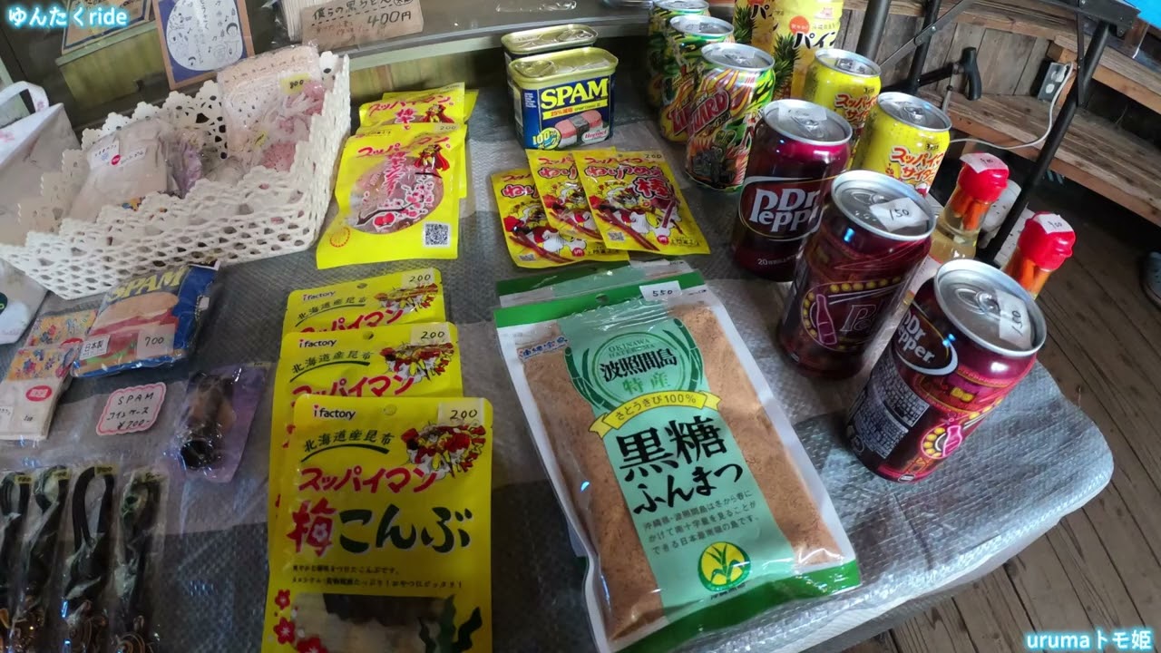 うるまカフェ☕️(2026年1月💕)新年スタートだよ！😆⭐️