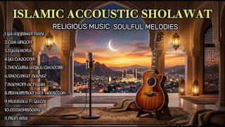 Top Sholawat Merdu Penyejuk Hati 🌙 Sholawat Nabi Akustik Terbaik 2026 | Playlist Sholawat Terindah