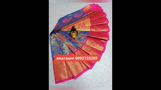 soft silk saree message whatsapp number 9092733265 description whatsapp  group link screenshot 5