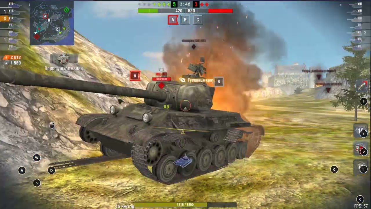 Розкатав Gold IS 6 - level 8 MASTER !!!