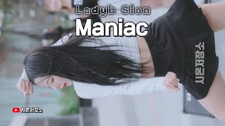 [240410] 레이디비(LadyB)시온 VIVIZ(비비지) - Maniac(매니악)