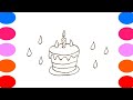 Cute Birthday Cake  Drawing, Painting &amp; Coloring For Kids and Toddlers_ Child Art