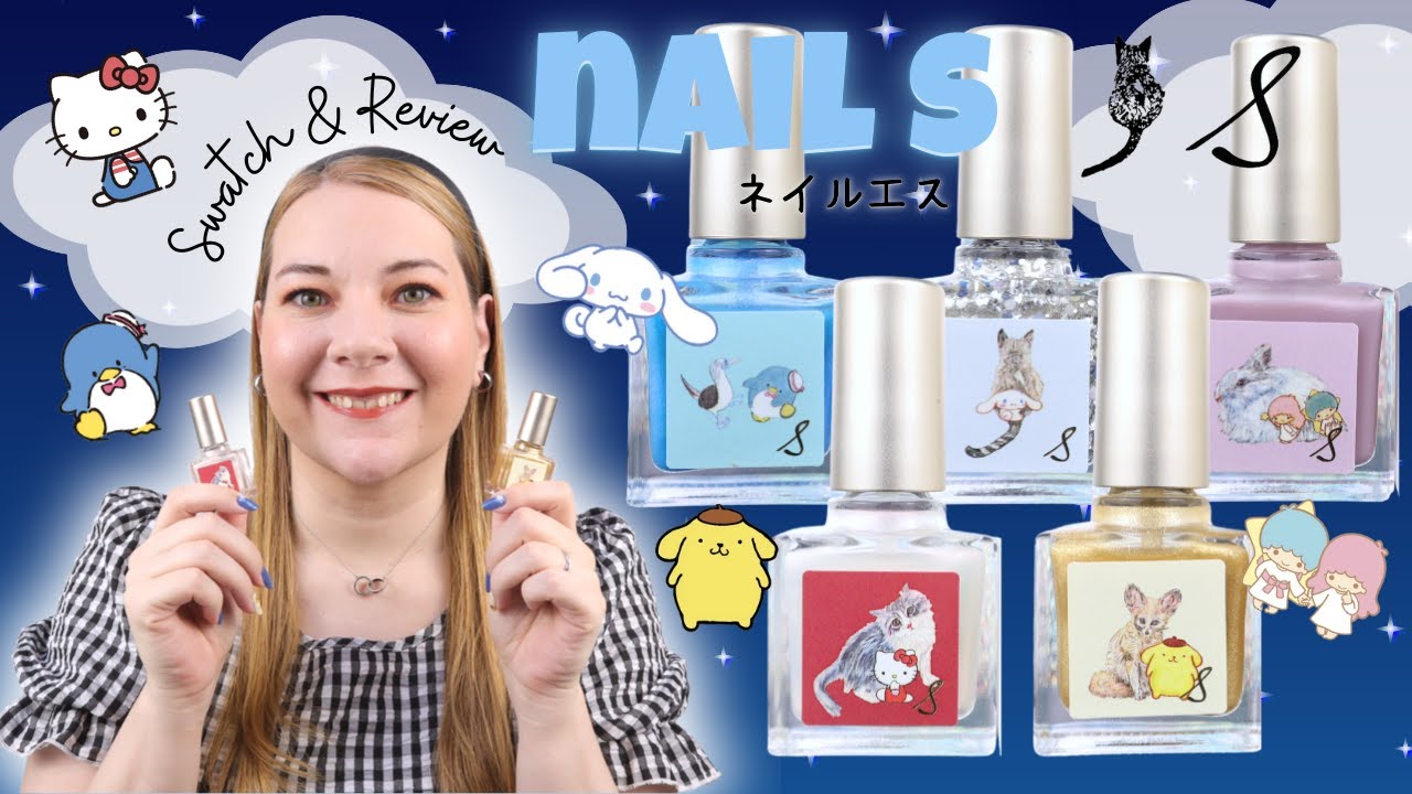 Nail S x Sanrio || ネイルエス || Swatch and Review