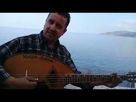 Magnifique Chanson à FAHEM Md Said Par Madjid FAHEM " Hanitiyi "