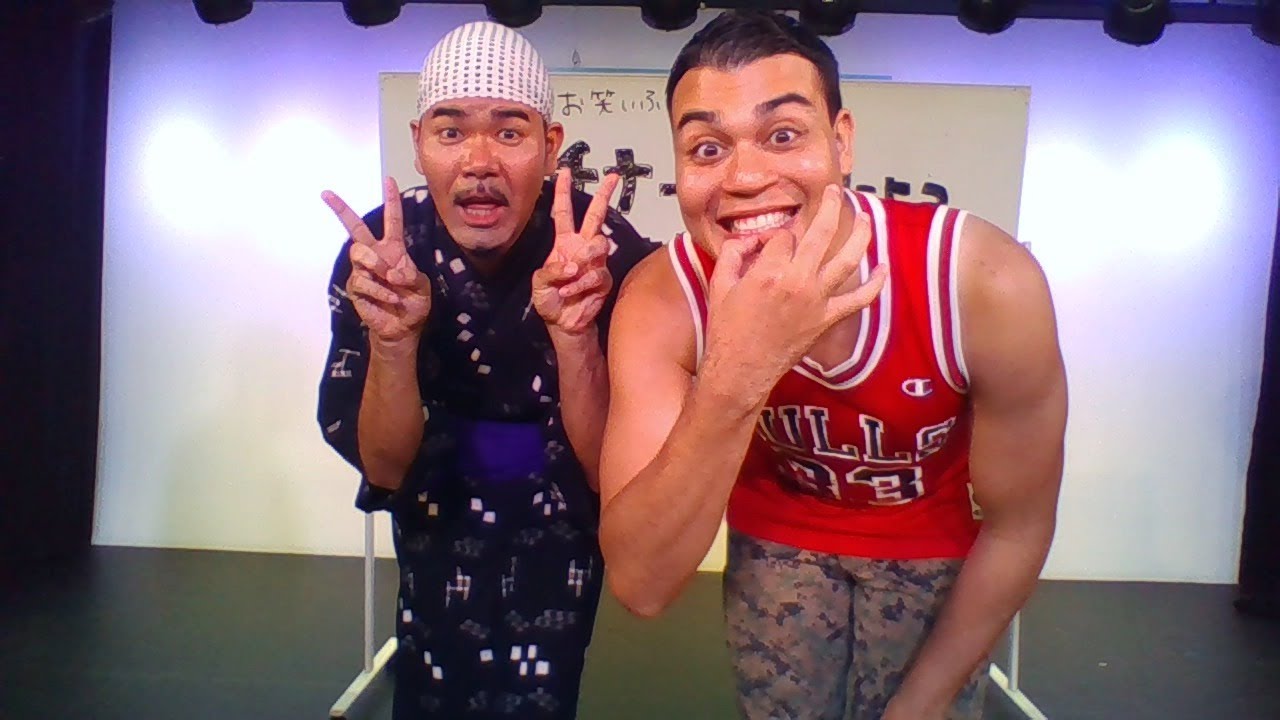 【沖縄県】ウチナー芸人による指笛講座