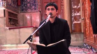 Qari Afghan Ahmad Elias - surah Ibrahim
