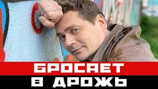 Не укладывается в голове: правда о Пашкове бросает в дрожь